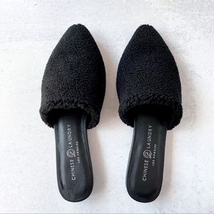 *SALE* Hideout Mule Teddy Fleece in BLACK